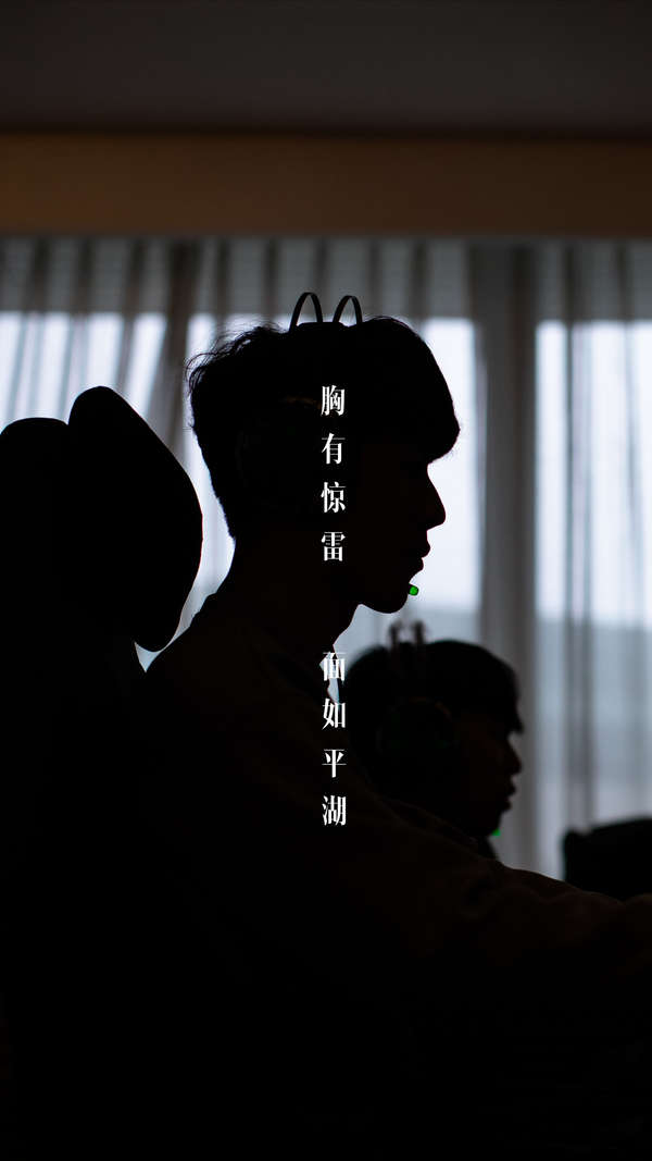 未完全康复 未完全康复