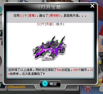 25亿美元 25亿美元