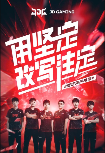 [天下足球]利物浦屡失良机 “双红会”平局收场.