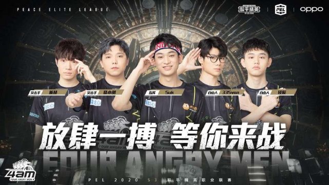 仅满足了公 仅满足了公