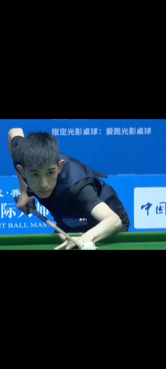 的常胜将军 的常胜将军