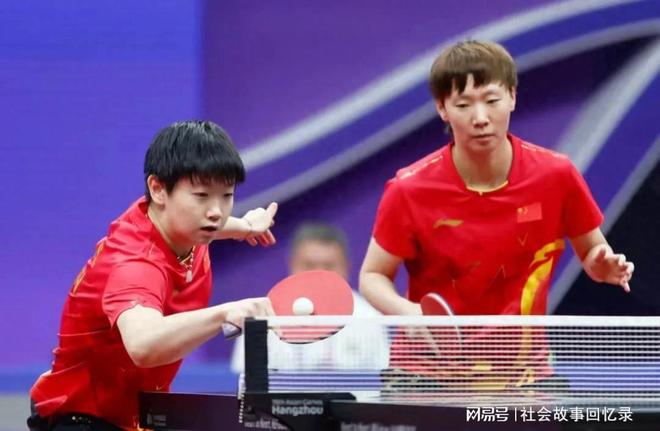 免于刑事处 免于刑事处