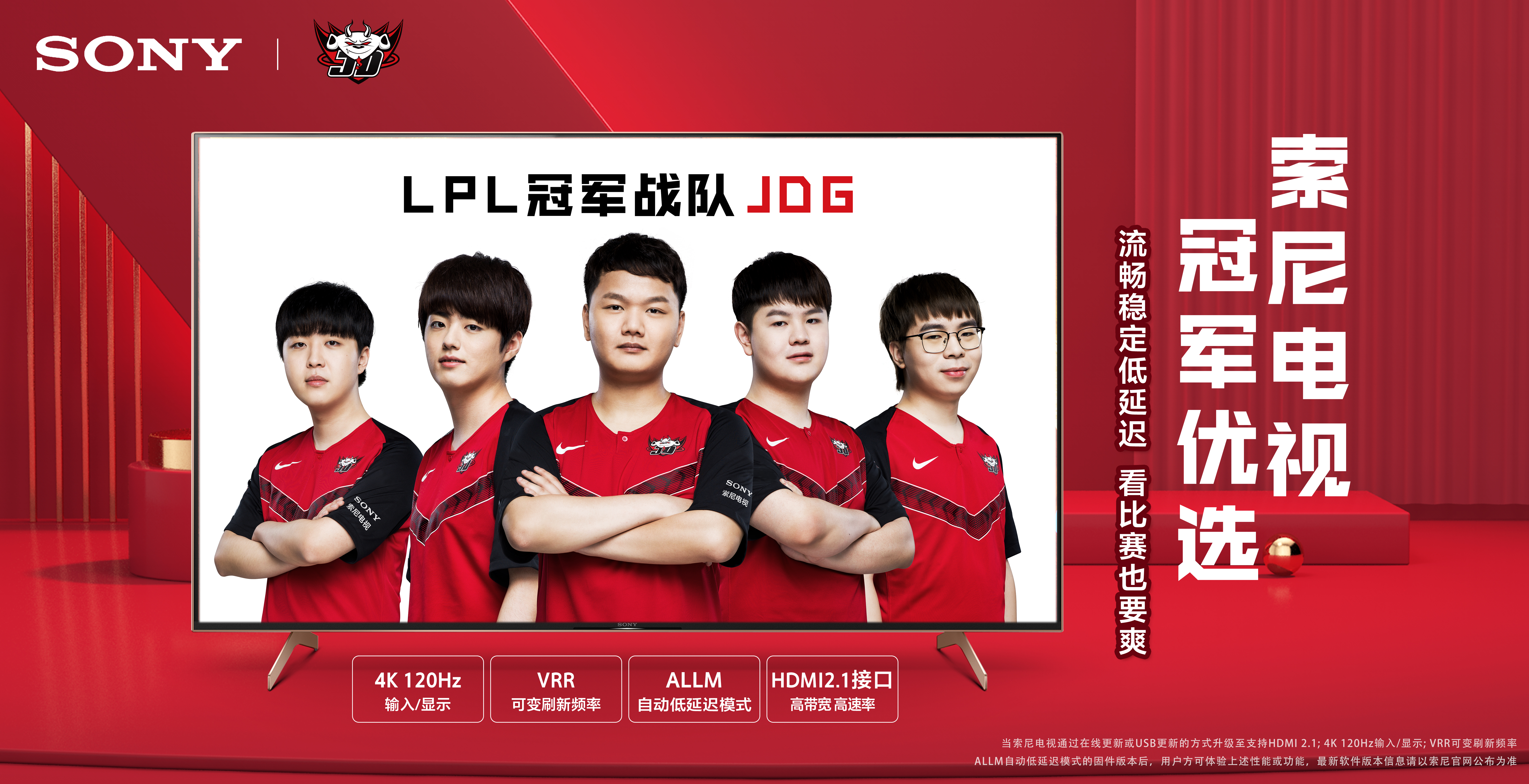 哈滕能留雷霆多久？队记：到26-27赛季可能性不大 高额薪资成阻碍