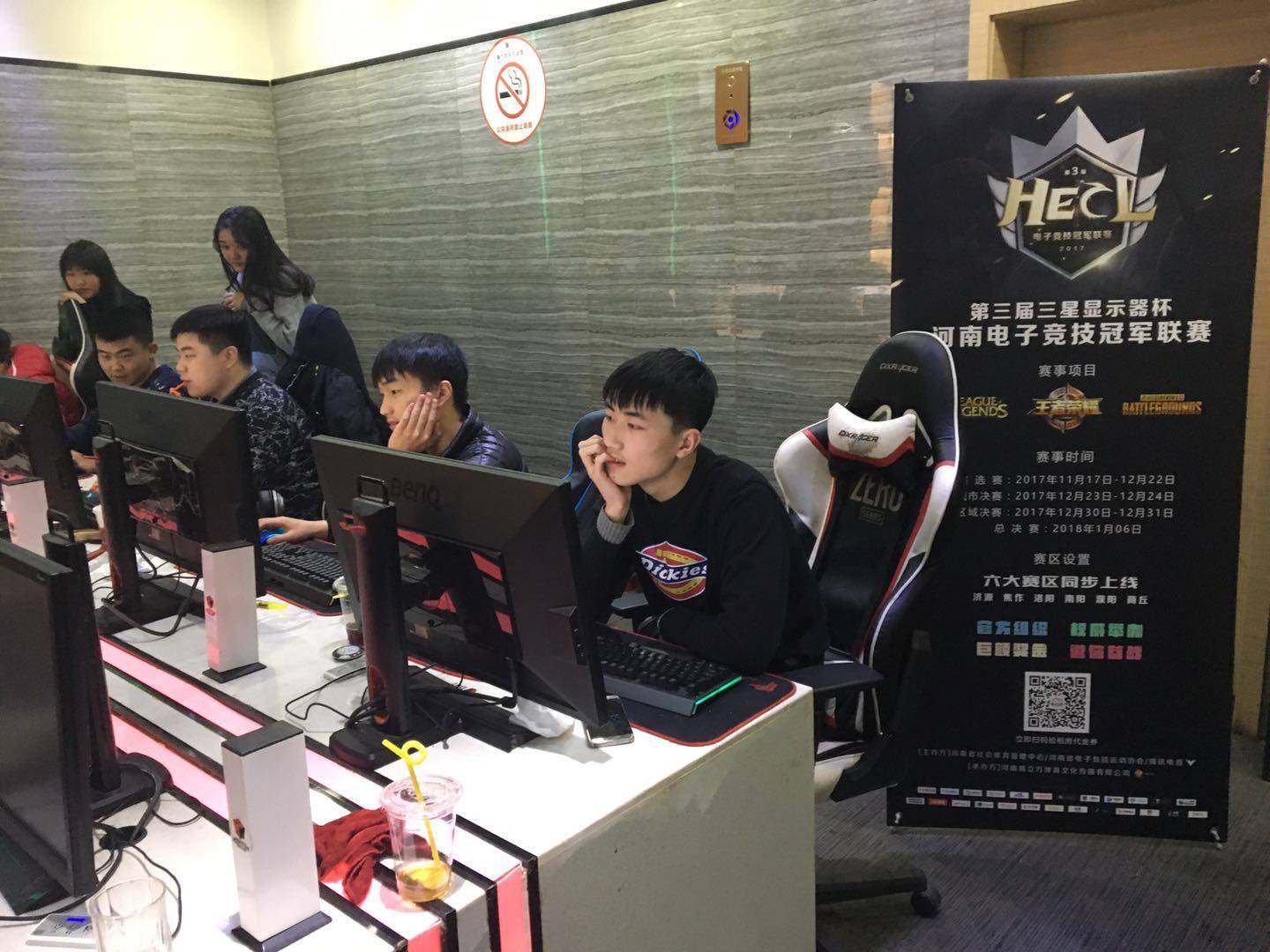 让小联盟的 让小联盟的