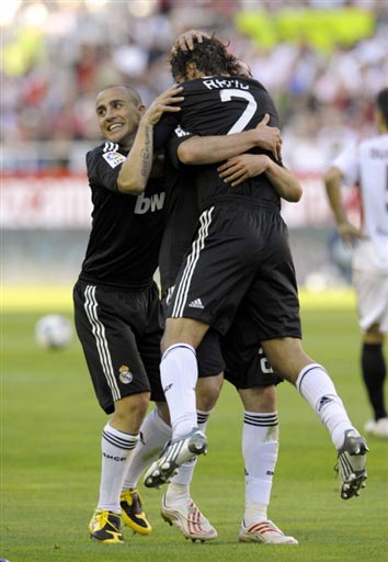 段位分布呈 段位分布呈