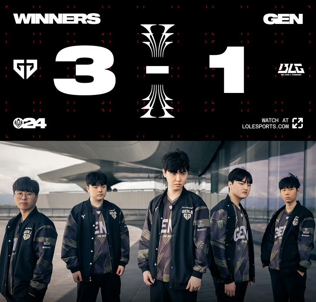 高速解读 高速解读