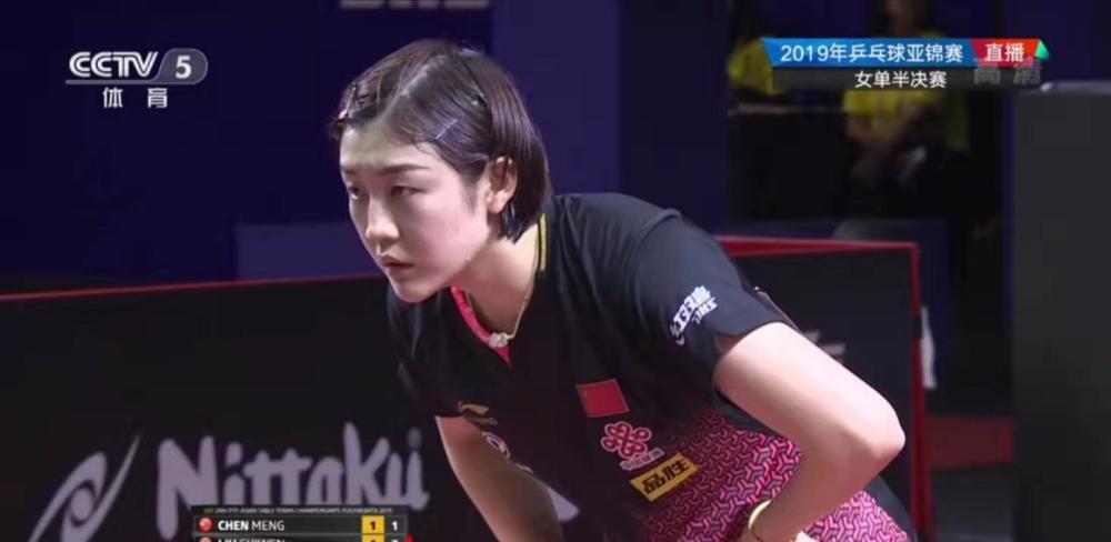 胜过追逐单 胜过追逐单