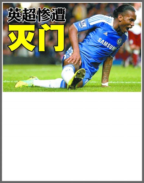 记录入场 记录入场